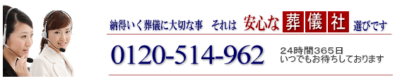 an_top1122.gif